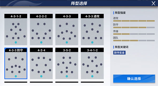 新2手机皇冠会员网址官方版香肠派对奥特曼版本下载官方版